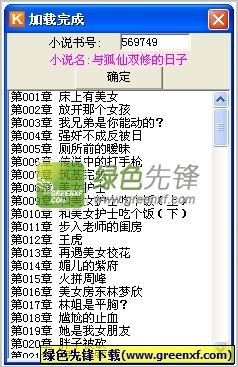 亚搏网页登陆界面